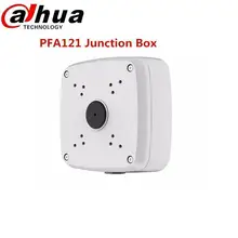 Алюминиевая распределительная коробка DH PFA121 для отдельных камер безопасности HFW81200 81230E-Z