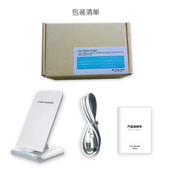 

5V/2A QI Fast Wireless Charger For Samsung Galaxy S9 S8 plus S7 S6 Edge All Qi-Enabled Devices Charger For iPhone X 8 8 Plus