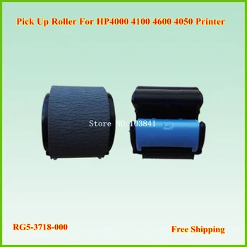 

30PCS Wholesale super quality RG5-3718-000 Tray1 new pick up roller for HP 4000 4050 4100 4600 printer printer spare Parts