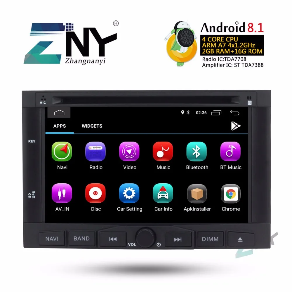 Clearance 7" Android 8.1 Car Stereo Auto Radio For Peugeot 3008 5008 GPS FM RDS Wifi 2 Din Multimedia Audio Video DVD Player Gift Camera 1