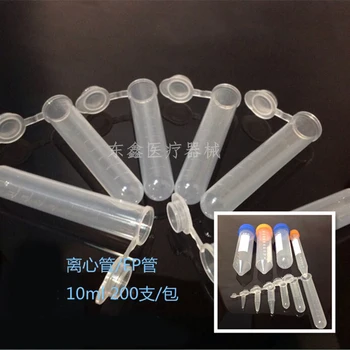 

10ml centrifuge tube round bottom with cap tube graduated ep tube 200pcs/bag laboratory equipment