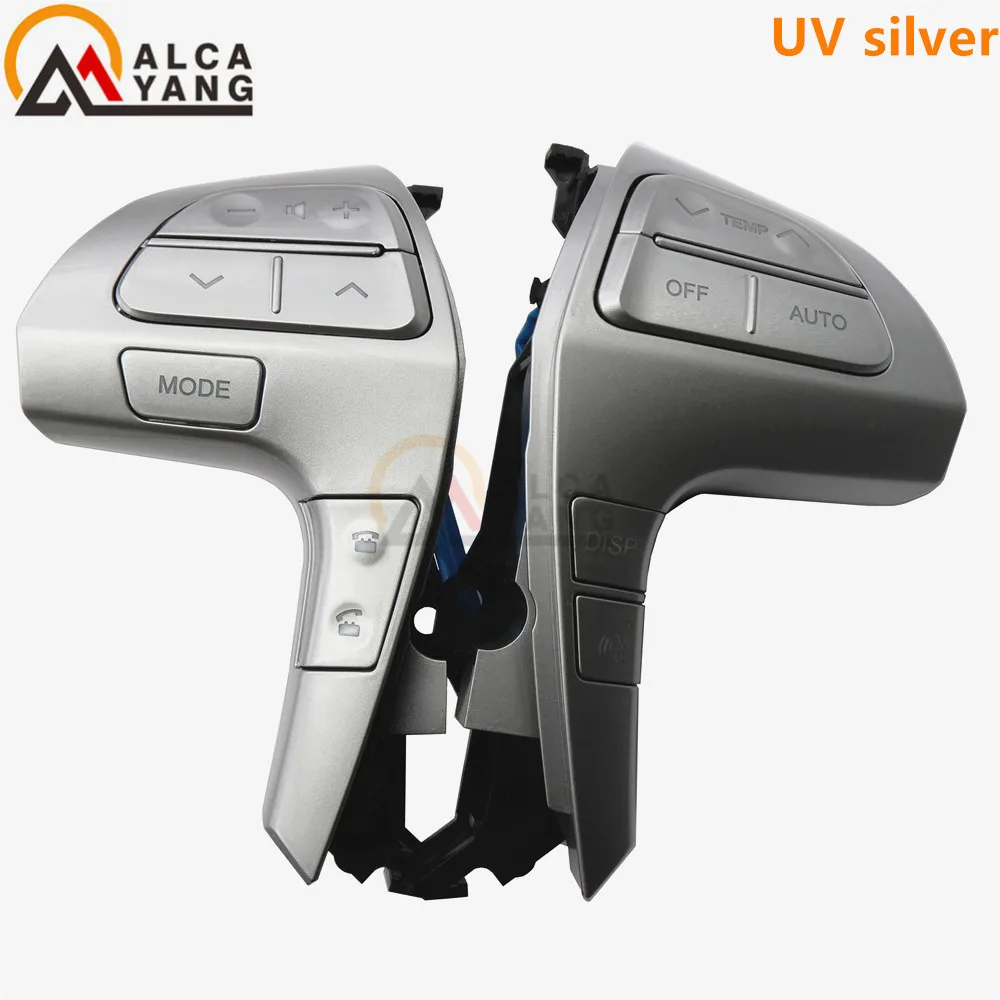 84250-06180 UV silver