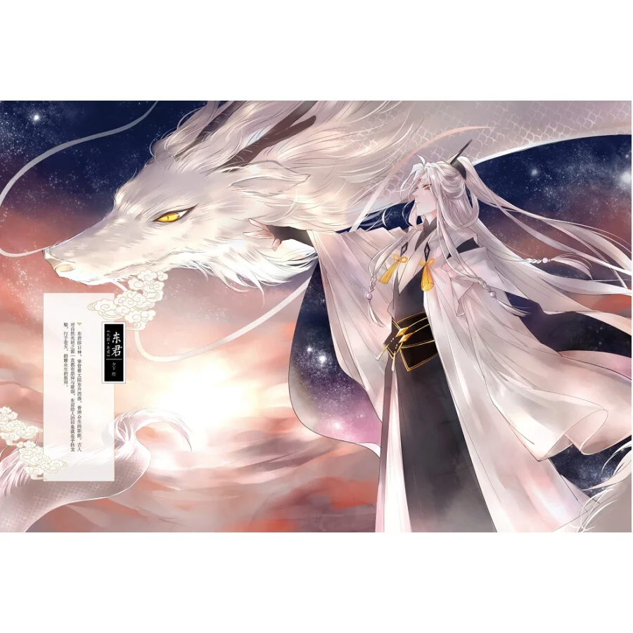 59b73b64N60707fae