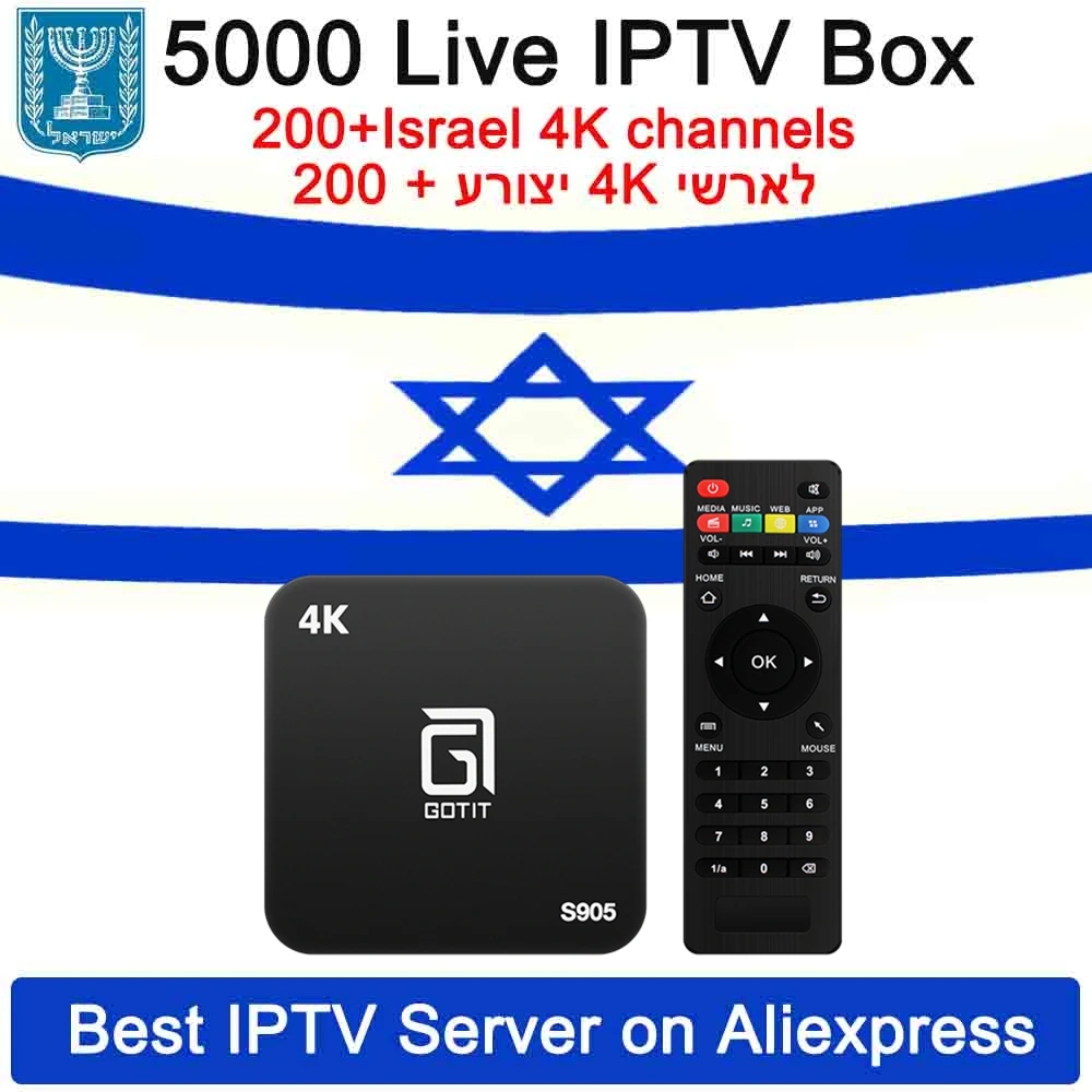 

Powerful Android 7.1 tv box s905 8G ROM for smart tv pc with Israel IPTV 1 year+Europe Sweden Spain French iptv 5000 live vod tv