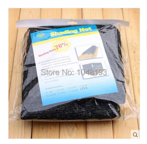 Plant gardening 50%sun-shade net Black shading 2*3 network Package side dozen buckle Prevent bask  greenhouse interior balcony