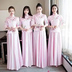 Розовый невесты Cheongsam современный Традиционный китайский стиль свадебное платье Oriental женские длинные Qipao Vestidos S-XXL