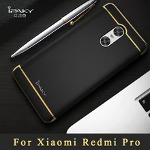 Xiaomi Redmi Pro Чехол оригинальный iPaky бренд Redmi Pro случае роскошный 3 в 1 предмет Жесткий Чехол для Xiaomi Redmi Pro Премьер чехол 5.5″