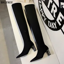 Новые пикантные женские высокие сапоги на металлическом каблуке обувь на высоком каблуке с острым носком Модные женские Сапоги выше колена из эластичной ткани черного цвета