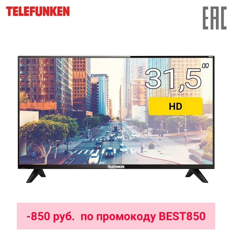 

Телевизор 31.5" Telefunken TF-LED32S76T2 HD