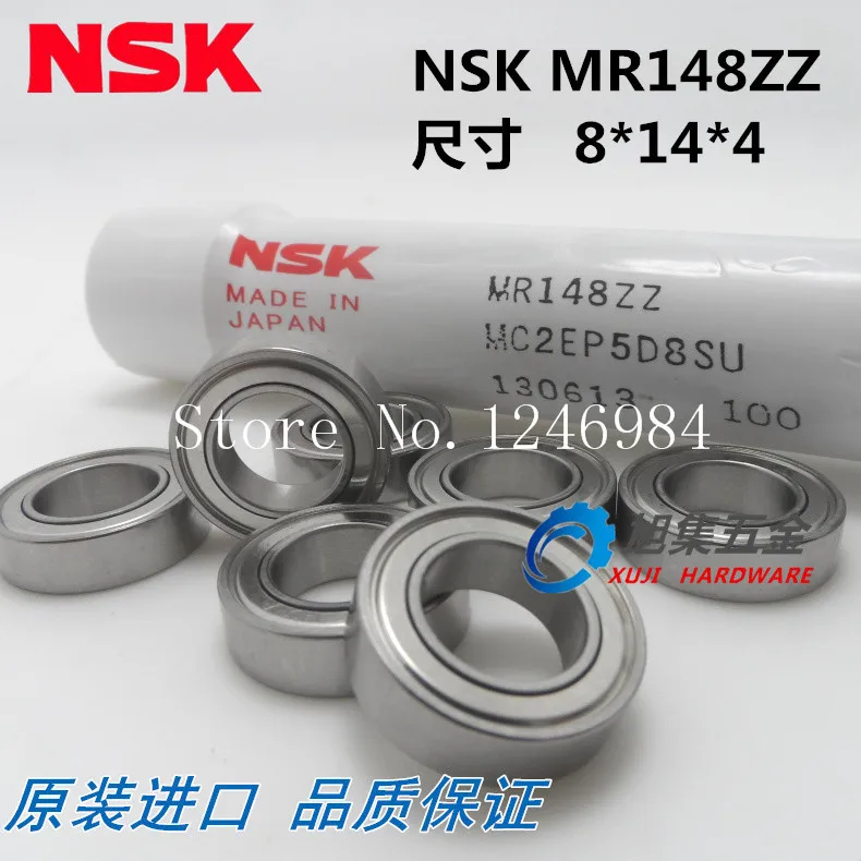 [SA] ЯПОНИЯ NSK высокоскоростные Прецизионные подшипники MR106ZZ MR115ZZ MR117ZZ MR126ZZ MR128ZZ MR148ZZ