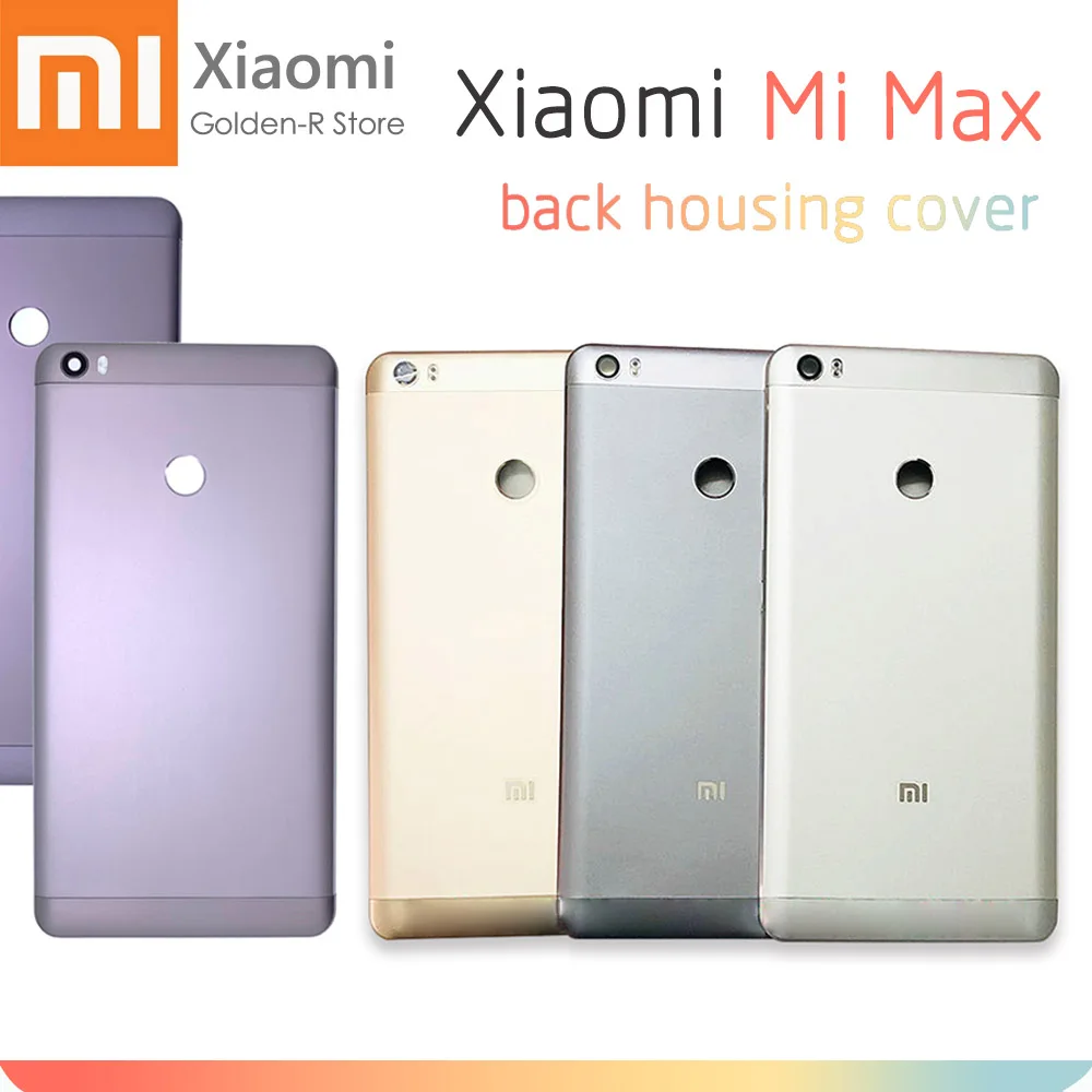 6,4" для Xiao mi Max задняя крышка корпуса батареи чехол+ боковые клавиши+ стеклянный объектив для mi Max mi MAX