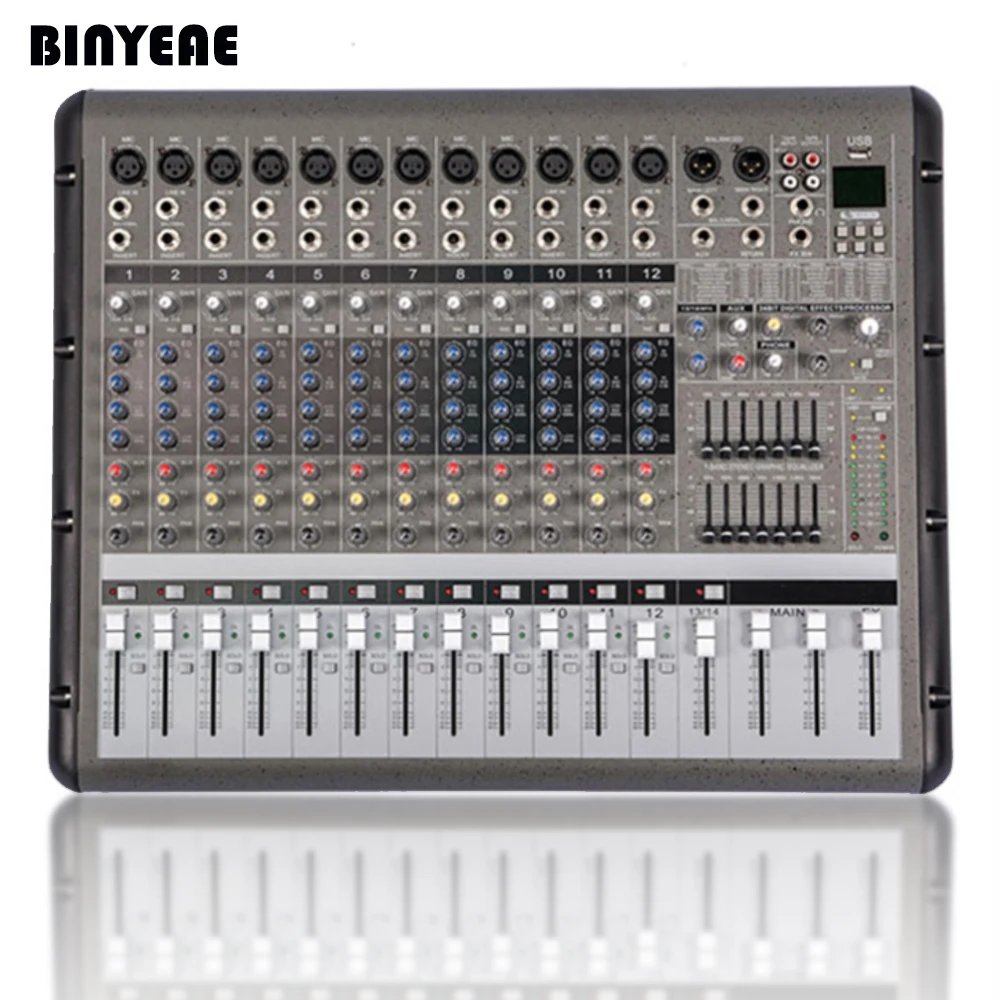 audio-mixer-PMR1260(2)