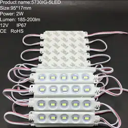 5730 СВЕТОДИОДНЫЙ модуль DC12V 5 светодиодный S Водонепроницаемый открытый свет Подсветка для афиши белый, красный, синий, зеленый