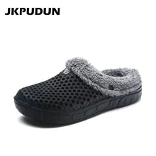 JKPUDUN/зимние теплые меховые мужские тапочки; домашняя плюшевый домик; обувь унисекс для комнаты спальни дома; женские плюшевые тапочки для влюбленных