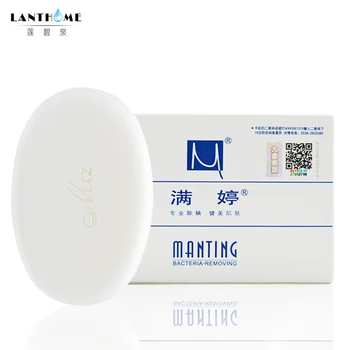 

2pcs Manting Whitening Skin Scented Soap Base Deep Cleaning for Handmade Go Mites Soap Bathe Hands Feet Whitening Health Care