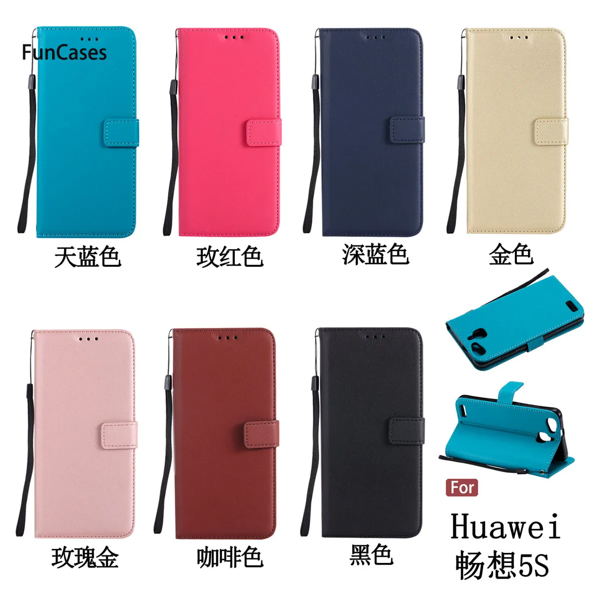 Pure Color Wallet Phone Case sFor Coverage Huawei Enjoy 5S Soft TPU Back Cover Wonderful Marble Flip For Ascend GR3 | Мобильные