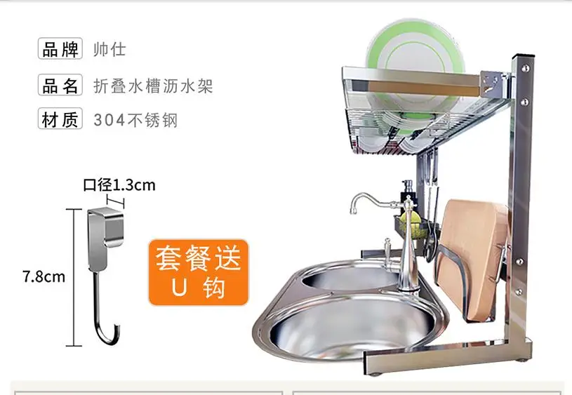 QQ20170929152154