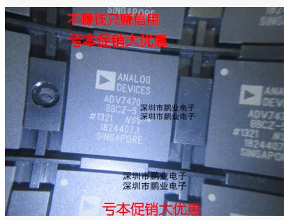 Free shipping a ADV7470 ADV7470BBCZ-5 100%Original brand new | Электроника