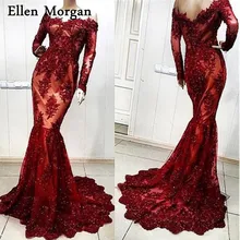 Бургундия Русалка Вечерние платья особых случаев реальные изображения кружева бисером контраст цвет Соблазнительные официальные платья для женщин одежда