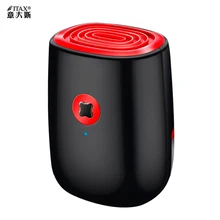 800 мл Электрический Осушитель воздуха для дома мини бытовой портативный прибор сушилка поглотитель влаги X-2228A