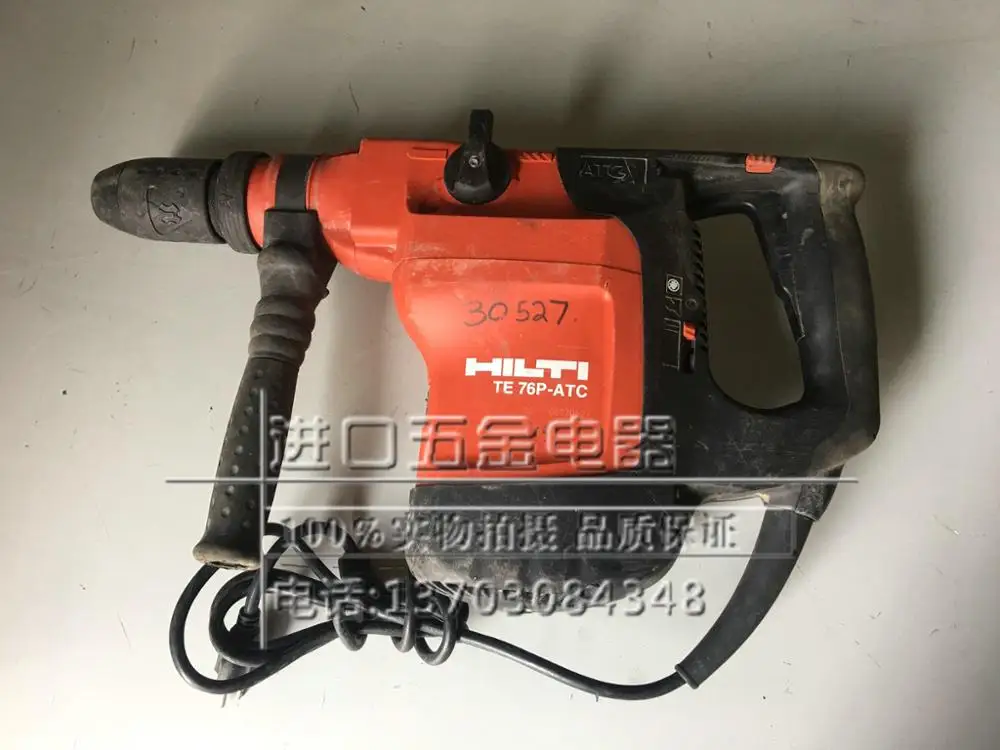 

USED Hilti TE more than and 76 / / three function electric hammer drill drill