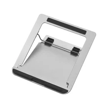 Подставка для ноутбука из алюминиевого сплава Регулируемый вентилируемый держатель для планшета складной охлаждающий коврик для MacBook IPad ноутбук планшетный ПК 11-17"