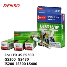 4 долларов США/шт лентам кампании DENSO свечи зажигания автомобиля для LEXUS ES300 GS300 GS430 IS200 IS300 LS400 Иридий-Платина IK20TT