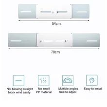 Регулируемая Крышка для кондиционера лобовое стекло перегородка щит ветряной направляющей месяц прямой предотвращает прямой удар спальни ветровой кожух