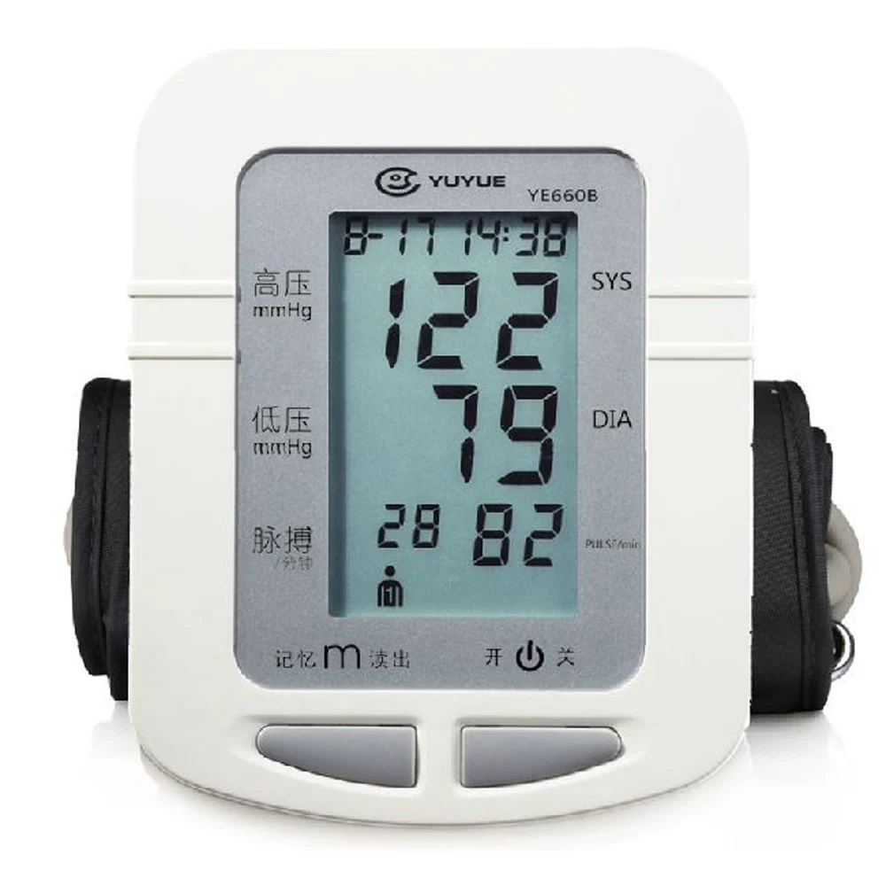 Buy Electronic Blood Pressure Monitor Typecmms Ye660b