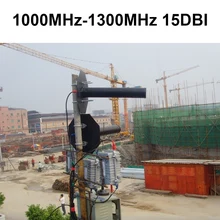 1100-1300 МГц 15dbi передатчик антенна полоса пропускания 300 МГц направленная передача антенна для cctv Водонепроницаемая 1,2G антенна