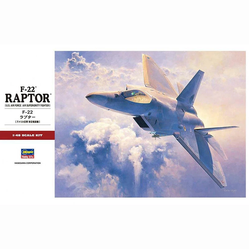 

1/48 Hasegawa 07245 F-22 RAPTOR model hobby