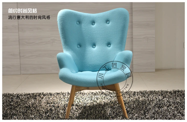 Small Artisan Furniture Fabric Sofa Chair Recliner Chair