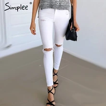 Simplee Summer style white hole ripped jeans Women jeggings cool denim high waist pants capris Female skinny black casual jeans