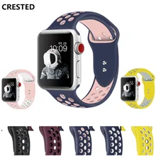 Спортивный ремешок для apple watch 5 4 3 44 мм 40 мм correa iwatch Nik series 4 3 2 1 42 мм/38 мм браслет ремешок для часов