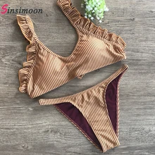 

Sexy Striped Bikini Set Micro Swimsuit New Bandage Bikinis Lotus Swimming Suit Bandeau Swimwear Mini Biquini Beachwear Monokini
