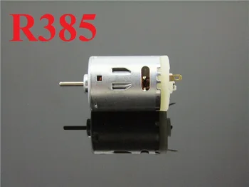 

DC12-24V R385 Mini DC Motor 14000RPM DIY Toy Accessories Powerful torque Free Shipping Russia