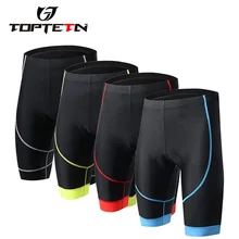 Лидер продаж! Унисекс плотные велосипедные шорты быстросохнущие мужские велосипедные гелевые дышащие шорты Нижнее белье с 3D подкладкой Yellow желтый/красный/серый/синий