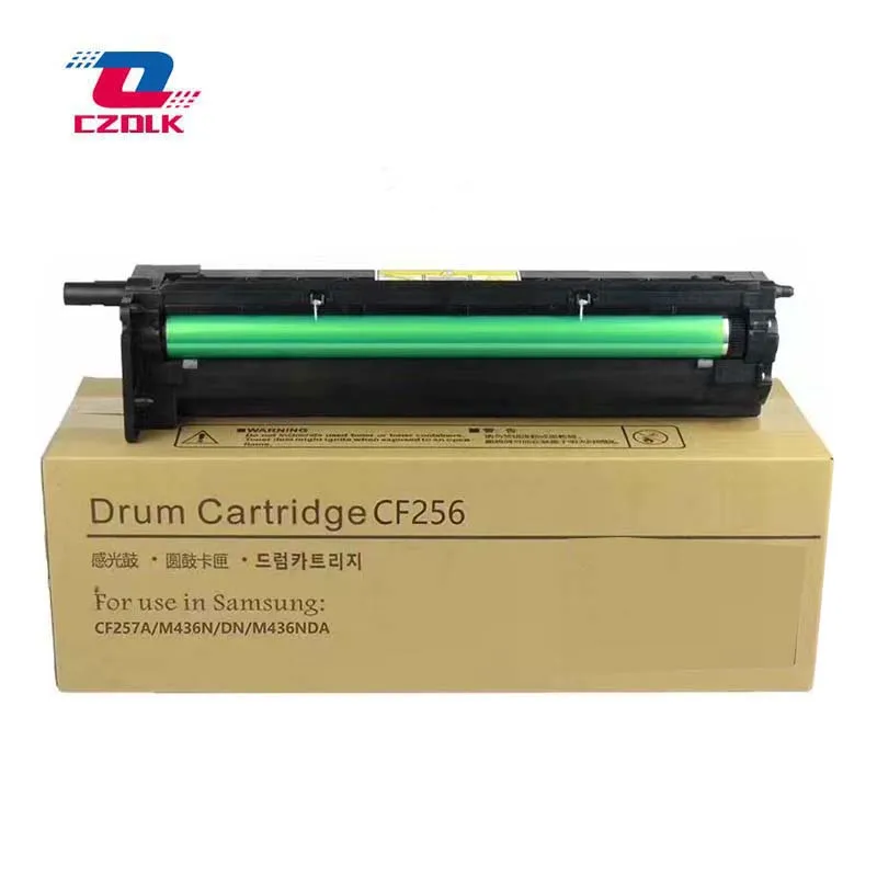 Новый совместимый барабанный блок Cf256A Cf257A для Hp LaserJet M436n M436nda комплект|Картриджи с