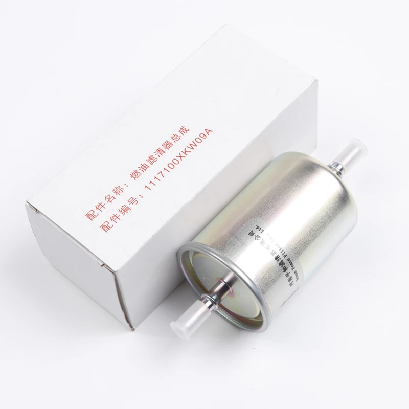 Car Fuel Filter 1117100XKW09A For Great Wall Haval H8 H9 2.0T Gasoline Version Fuel Filter Sensor Filter Car Accessories