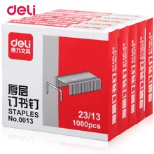 Standardowy srebrny punkt zszywki Deli 1000 sztuk/paczka biuro Metal Hot Sal gięcie dostarcza rozmiar 23/13 darmowa wysyłka szkoła zszywki