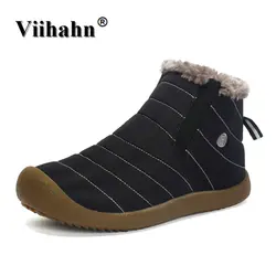 Viihahn кроссовки Для женщин Спортивная обувь дышащая Free Run Zapatillas Deporte Mujer кроссовки для девочек