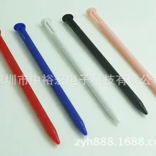 20 шт. высокое качество стилус ручка для нового 3DS сенсорного экрана ручка