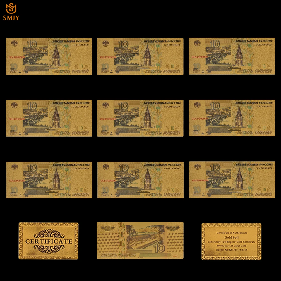 SMJY-Note-RUC-10PCS-10 (1)