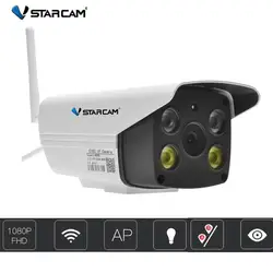 Vstarcam C18S 1080 P Водонепроницаемый Открытый Wi-Fi Камера CCTV полный Цвет Ночное Видение безопасности Камера инфракрасный Bulllet Камера