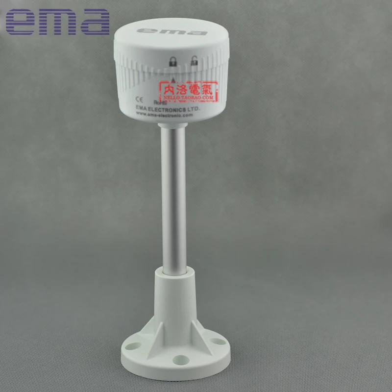 

[SA]EMA 70 warning light white base mounting bracket 0570TBS10W rod length 100mm--5pcs/lot