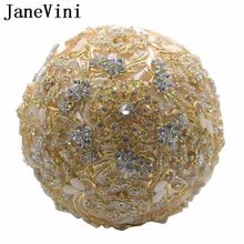 JaneVini роскошные кристаллы алмаза Бургундия украшения для букета невесты атласные цветы свадьбы брошь Блестящий букет из горного хрусталя
