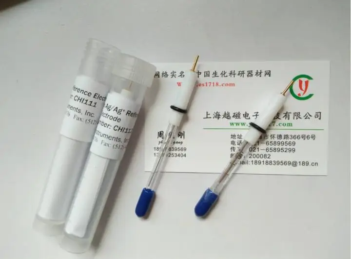 Eletrodo de referência chi112 ag/agcl do elétrodo de referência do ...