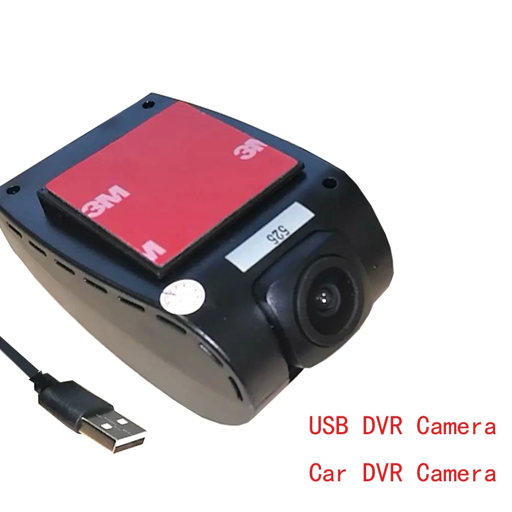 

Car Front DVR Camera Video Recorder for Android DVD Video Player USB2.0 Video Recorder DVR Camera No Screen