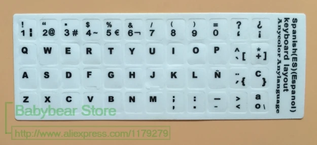 2pcs Lot White Color Spanish Keyboard Stickers For Laptop Desktop 2pcs Lot White Color Spanish Keyboard Stickers For Laptop Desktop Computer 10 11 12 13 14 15 17 20 22 24 34 Inch Pc