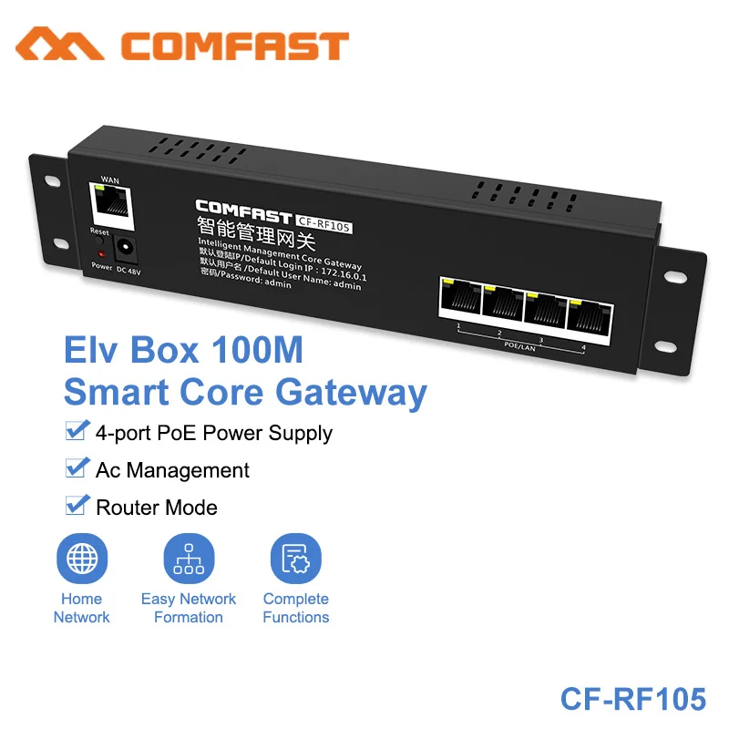 

Smart Home Wifi AC Router for Intelligent Wifi Network Flow Control 4 Lan Port 10/100Mbps 48V POE AC Management Gateway Router